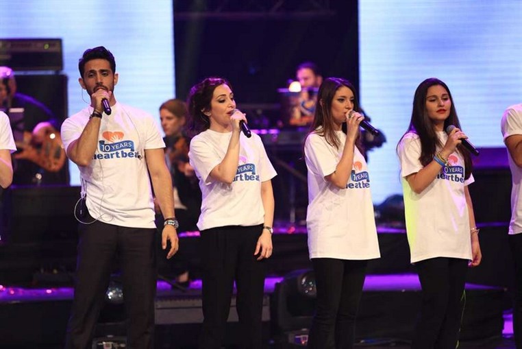 The Best Of Heartbeat Concert
